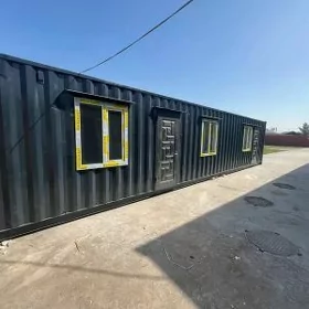 kantener ýaşalýan ussalar üçin