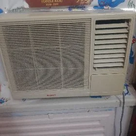 Kondisiner
