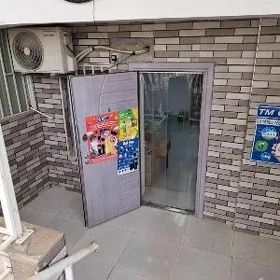 arenda mir 7 padwall