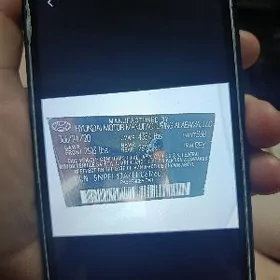 Hyundai Sonata 2020