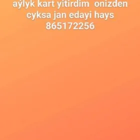 Kart yitdi