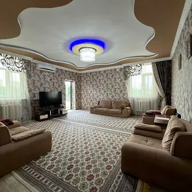 ДЕПУТАТСКИЙ ДОМ
