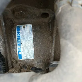 Corolla karopka