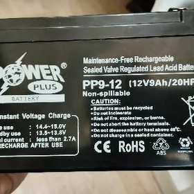 Ups battery 12V9A