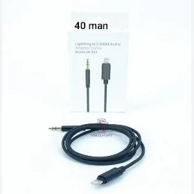 AUX KABEL PEREHOTNIK