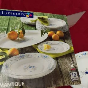Тарелки Luminarc