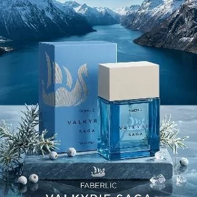 Valkyrie