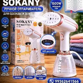 SOKANY RUÇNOŸ PAR UTUK 1500W