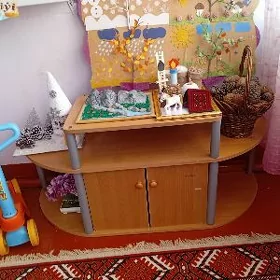 podstawka