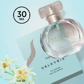FABERLIC Valkyrie atyry