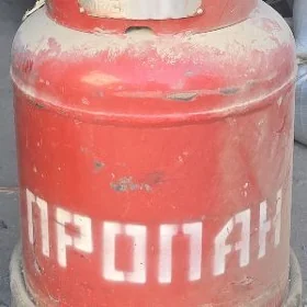 Propan gaz balon. Пропан.