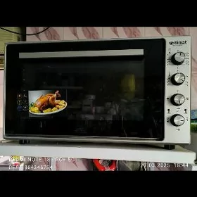 духовка itimat 75L