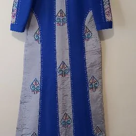 Keteni koynek