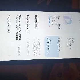 Redmi 10a