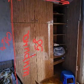 шифонер