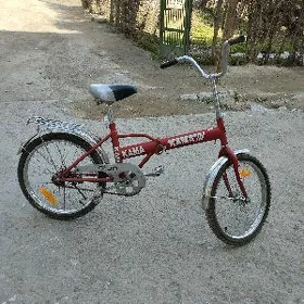 KAMA