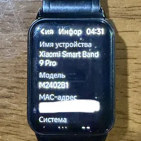Xiaomi Smart Band 9 Pro