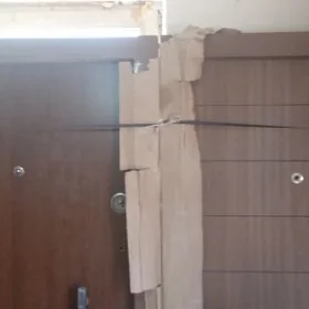гапи