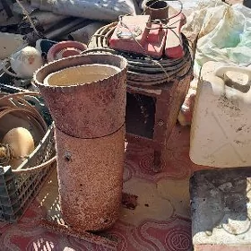ulanylan zatlar