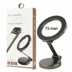 TELEFON PASTAWKA MAGNITLI