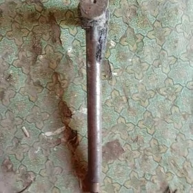 kuwal