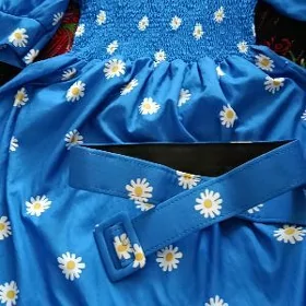 koynek tazeje