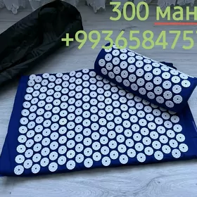 Аппликатор Кузнецова