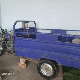 Fekon FK200-14G 2026