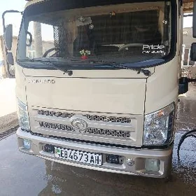 Forland H2 2015