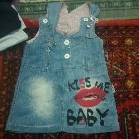 çaga esik