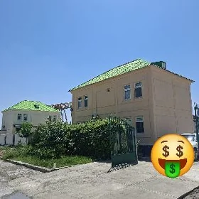 KATEJ JAÝ ÇOGANLY