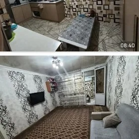 эмлак