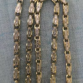 arzan gyzyl 45g