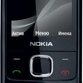 Nokia 6700 Classic