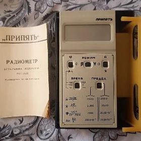 дозиметр-радиометр «Припять»