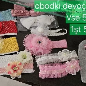 ОБОДОЧКИ ДЛЯ МАЛЫШКИ 0-2годик