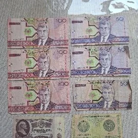 купюры и монеты