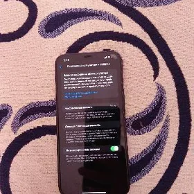 Ayfon 12 pro max