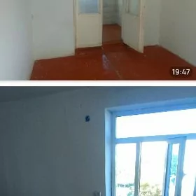 эмлак