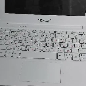 bilimli kompytuter