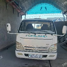 Forland H2 2014