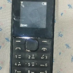 argynal nokia