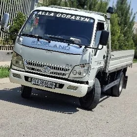 Forland H2 2014