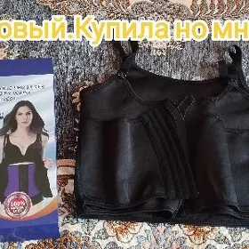утягивающий пояс- майка