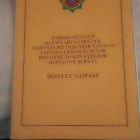 mellek