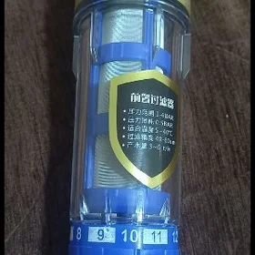 фильтр  suw filtr