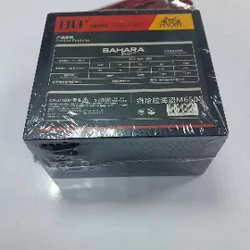 Blokpitanya SAHARA 450W