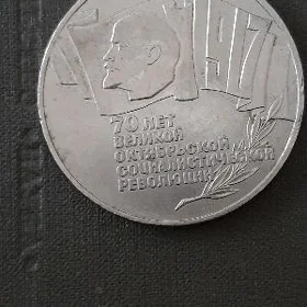 Монета