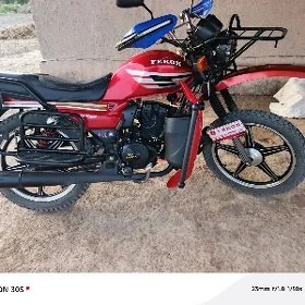 Fekon FK150-8G 2025
