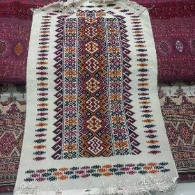 el haly namazlyk